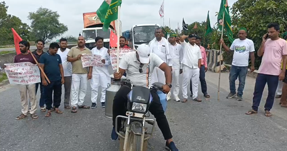 Bihar Band: Bihar Band ko lekar Delhi-Kolkata Highway jam, A