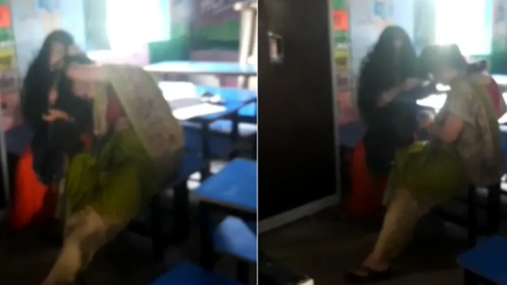 Sitamadhi me "kaksha me clash" : Head Master aur shikshika m