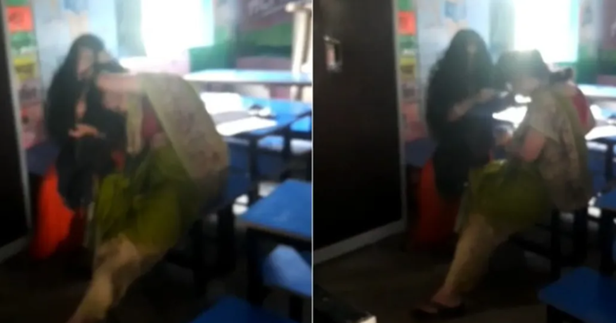 Sitamadhi me "kaksha me clash" : Head Master aur shikshika m