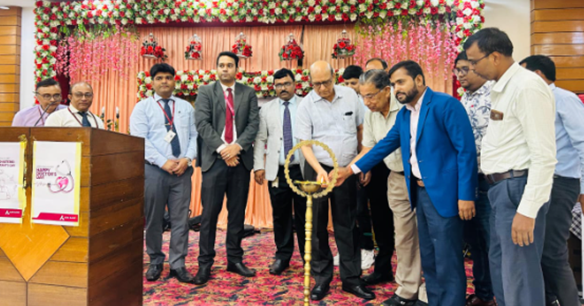 Axis bank ki or se 77van accountant de manaya gaya, prasiddh