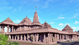 CM Nitish Kumar ne jatai khushi: Punauradham ko milega Ayodhya jaisa swaroop, jald hoga shilanayas ka elaan...882 crore ka mahayajny.