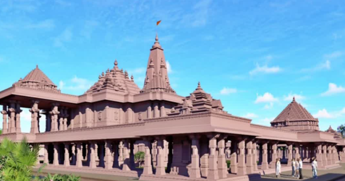 CM Nitish Kumar ne jatai khushi: Punauradham ko milega Ayodh