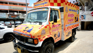 Patna mein chalegi ab adbhut ambulance, marijo ko nahi manhole ko karegi theek, Dial karein 155304...