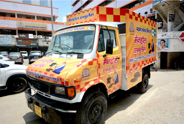 Patna mein chalegi ab adbhut ambulance, marijo ko nahi manho