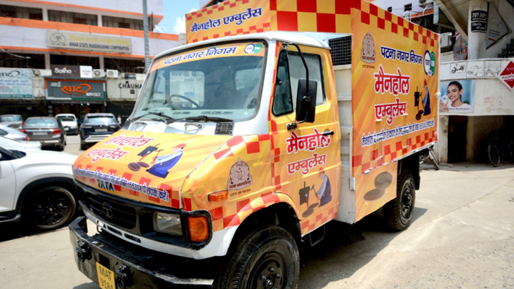 Patna mein chalegi ab adbhut ambulance, marijo ko nahi manho
