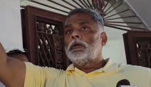 Pappu Yadav ko mili jaan se maarne ki dhamki, Patna mein hue Chandan hatya mamle se hat jaane ki di salah...