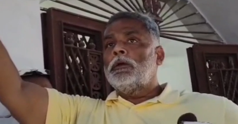 Pappu Yadav ko mili jaan se maarne ki dhamki, Patna mein hue Pappu Yadav ko mili jaan se maarne ki dhamki, Patna mein hue