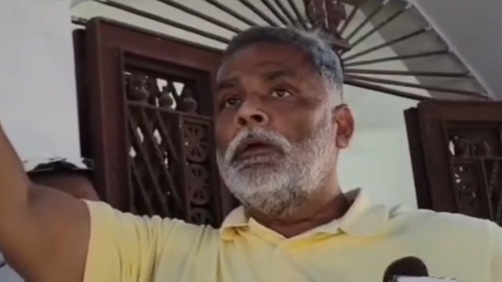 Pappu Yadav ko mili jaan se maarne ki dhamki, Patna mein hue