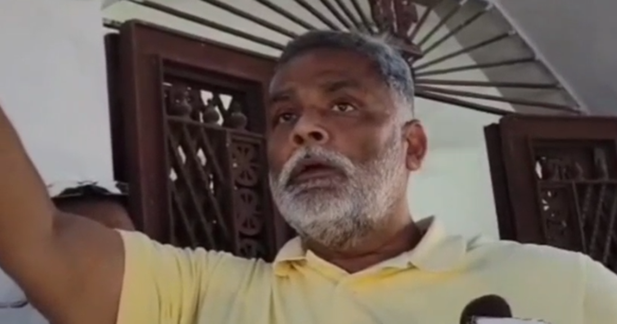Pappu Yadav ko mili jaan se maarne ki dhamki, Patna mein hue
