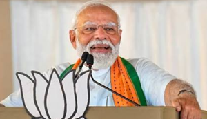 PM Modi Bihar News : Bihar ke is jile mein aa rahe Pradhanmantri, adhikariyon ne taiyariyon ka liya jayaza, PM denge saugaat!