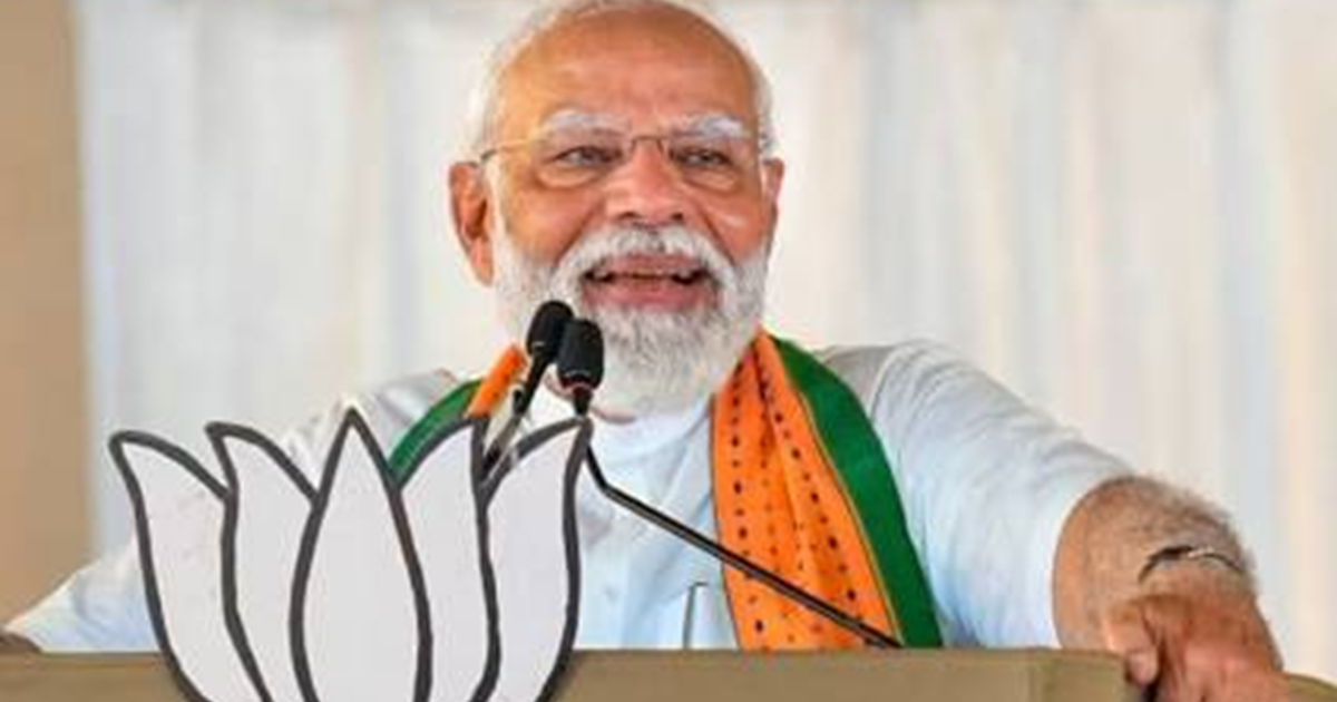 PM Modi Bihar News : Bihar ke is jile mein aa rahe Pradhanma