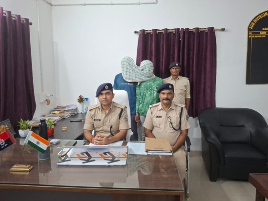 Police ne kiya four lane lootkand ka udbhedan, UPI se karaya Police ne kiya four lane lootkand ka udbhedan, UPI se karaya