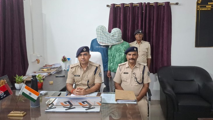 Police ne kiya four lane lootkand ka udbhedan, UPI se karaya