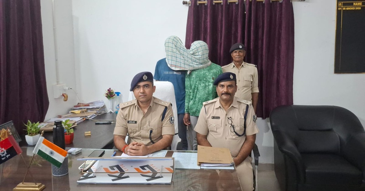 Police ne kiya four lane lootkand ka udbhedan, UPI se karaya