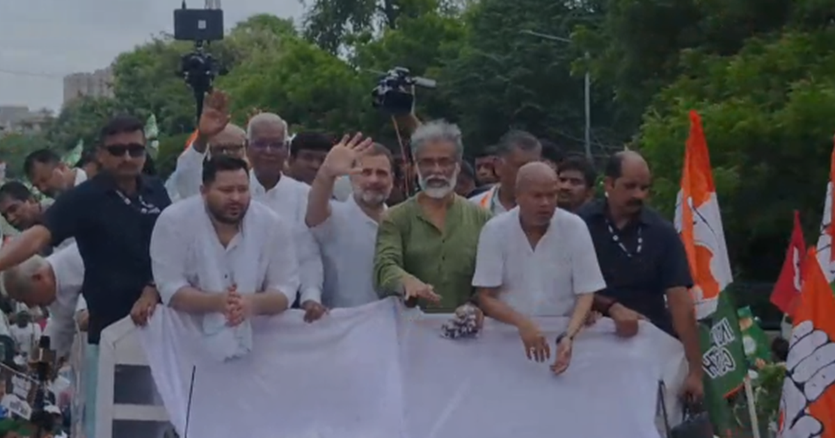 Bihar Band: Bihar band ka samarthan karne Patna pahunche Rah