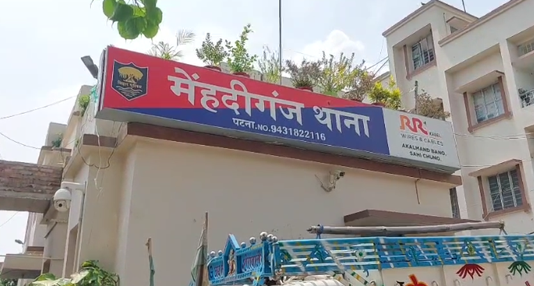 Video banakar yuvak ne ki khudkushi, dost par lagaya parivaa Video banakar yuvak ne ki khudkushi, dost par lagaya parivaa