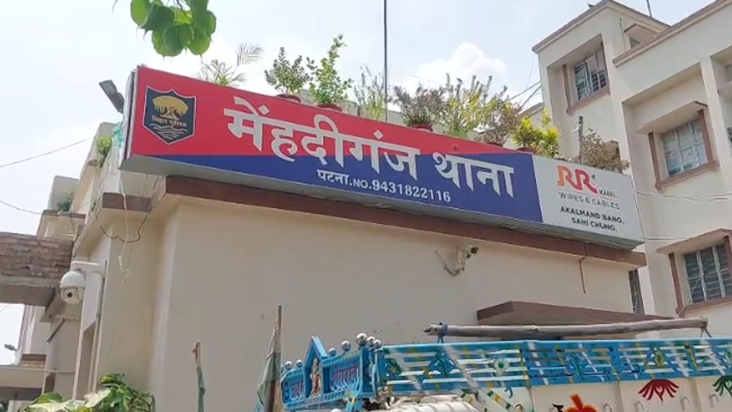 Video banakar yuvak ne ki khudkushi, dost par lagaya parivaa
