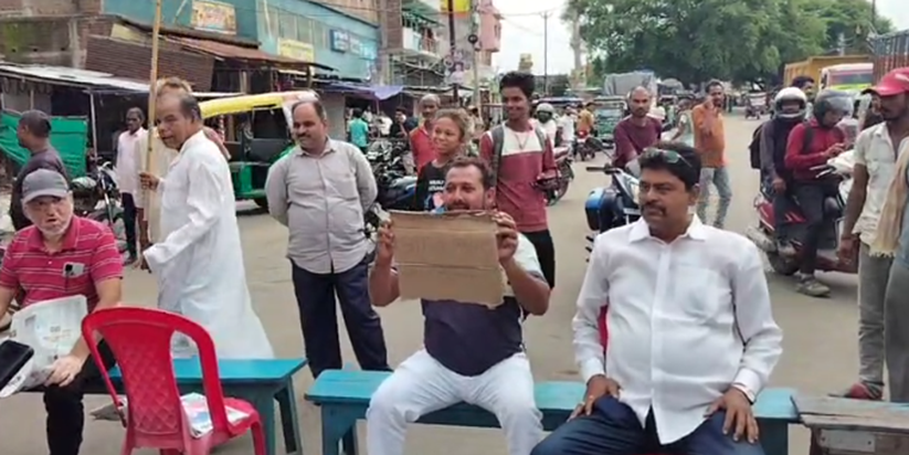 Bihar Band : Banka mein Bihar band ka asar, sadak par utre k Bihar Band : Banka mein Bihar band ka asar, sadak par utre k