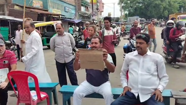 Bihar Band : Banka mein Bihar band ka asar, sadak par utre k