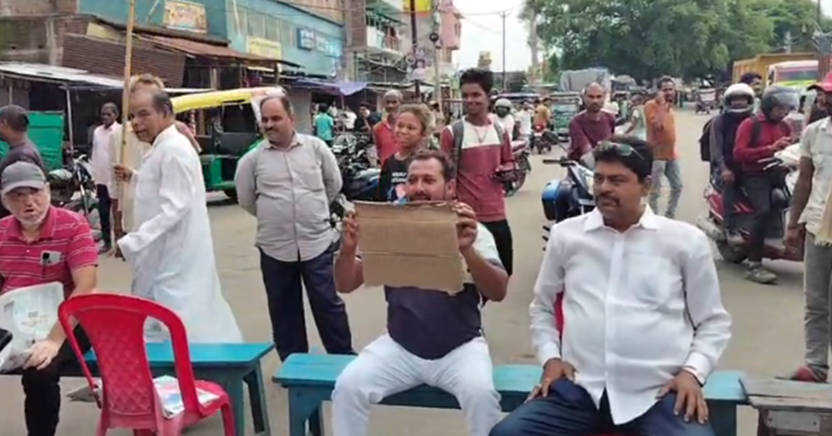 Bihar Band : Banka mein Bihar band ka asar, sadak par utre k