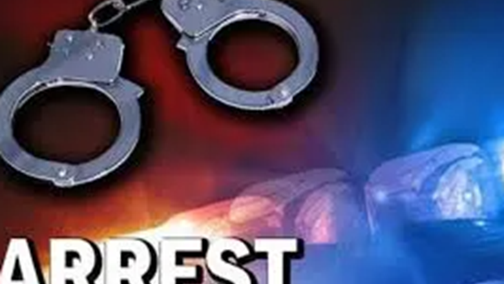 Gaya ji se Nitish Kumar giraftaar, SSP ne di jaankari.