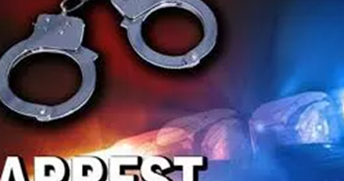 Gaya ji se Nitish Kumar giraftaar, SSP ne di jaankari.