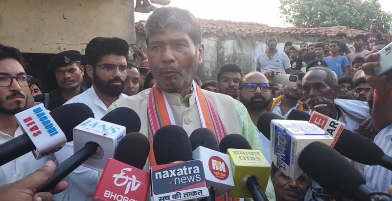 "Nalanda dohre hatyakand par siyasat shuru: Dumrawan peedit "Nalanda dohre hatyakand par siyasat shuru: Dumrawan peedit