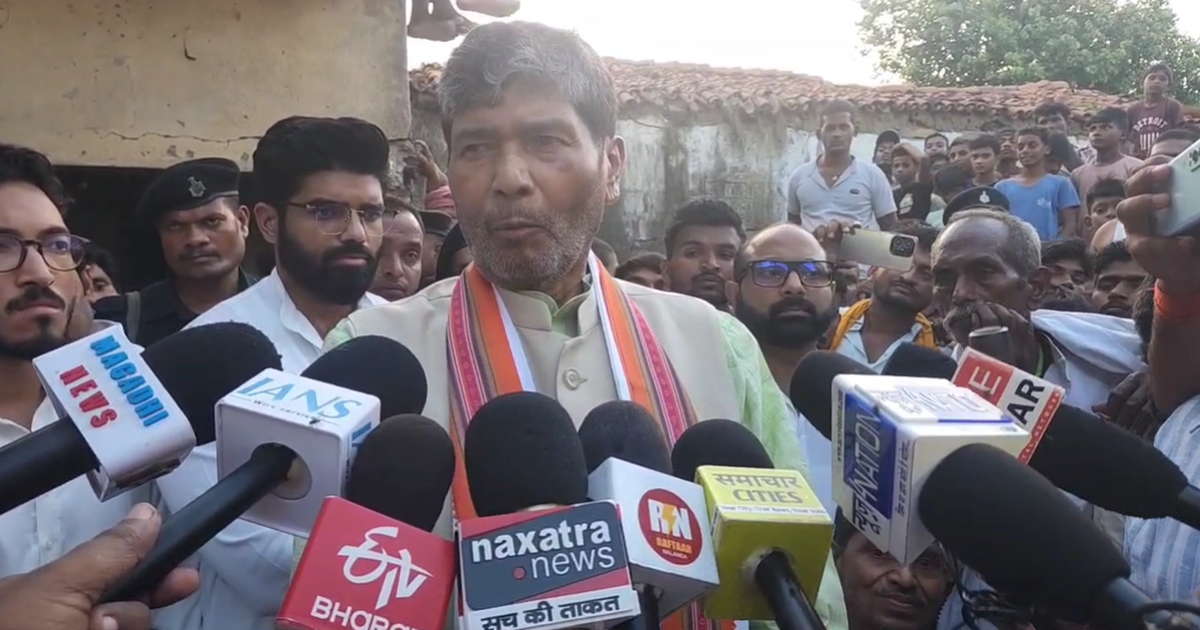 "Nalanda dohre hatyakand par siyasat shuru: Dumrawan peedit 