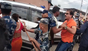 Nepal me Bhartiya paryatak se badsalooki : Mahila se durvyavhaar, pitaai ka video viral...