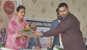 Private School and Children Welfare Association ka punargathan