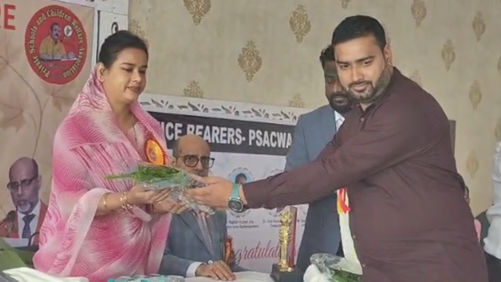 Private School and Children Welfare Association ka punargath