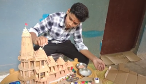 Bihar ka 7 saal ka chhatra ne banaya Ram Mandir ka model, PM Modi ko dega uphaar...