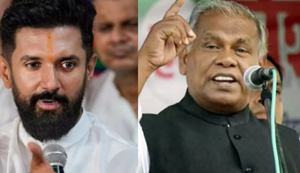 Chirag Paswan ke Bihar mein law and order ke sawaal par Jitan Ram Manjhi ne diya muh tod jawab, kaha- Chirag Paswan ko anubhav ki kami hai...