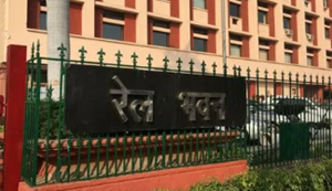 Sonpur Mandal aur Varanasi Rail Mandal ke Mandal Rail Prabandhak ka tabadla...