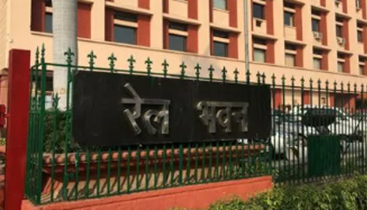Sonpur Mandal aur Varanasi Rail Mandal ke Mandal Rail Praban