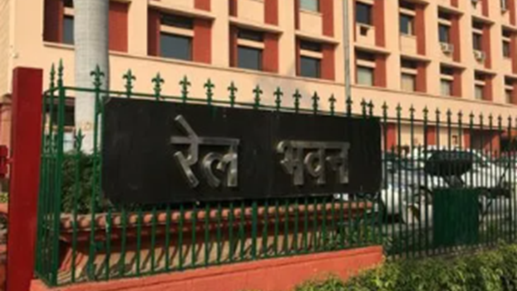 Sonpur Mandal aur Varanasi Rail Mandal ke Mandal Rail Praban