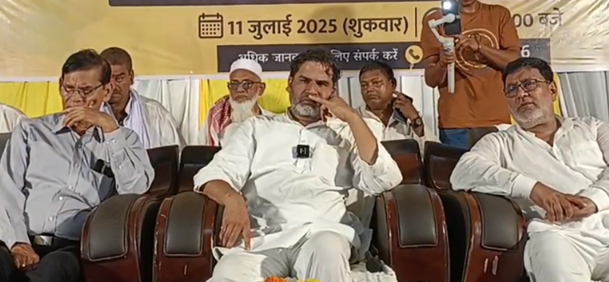 Jahanabad mein Prashant Kishor ka siyasi hamla: Chirag, Moha Jahanabad mein Prashant Kishor ka siyasi hamla: Chirag, Moha
