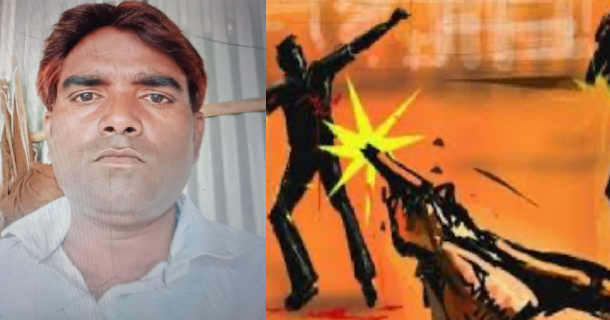 Goli maarkar hatya par bhari bawaal : daude daude pahunche S