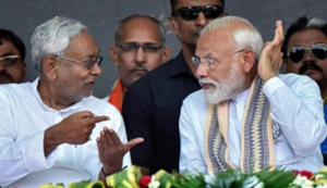 PM Modi Motihari Visit: PM Modi ke saath CM Nitish karenge sajha, Patna se Nitish hue rawana...
