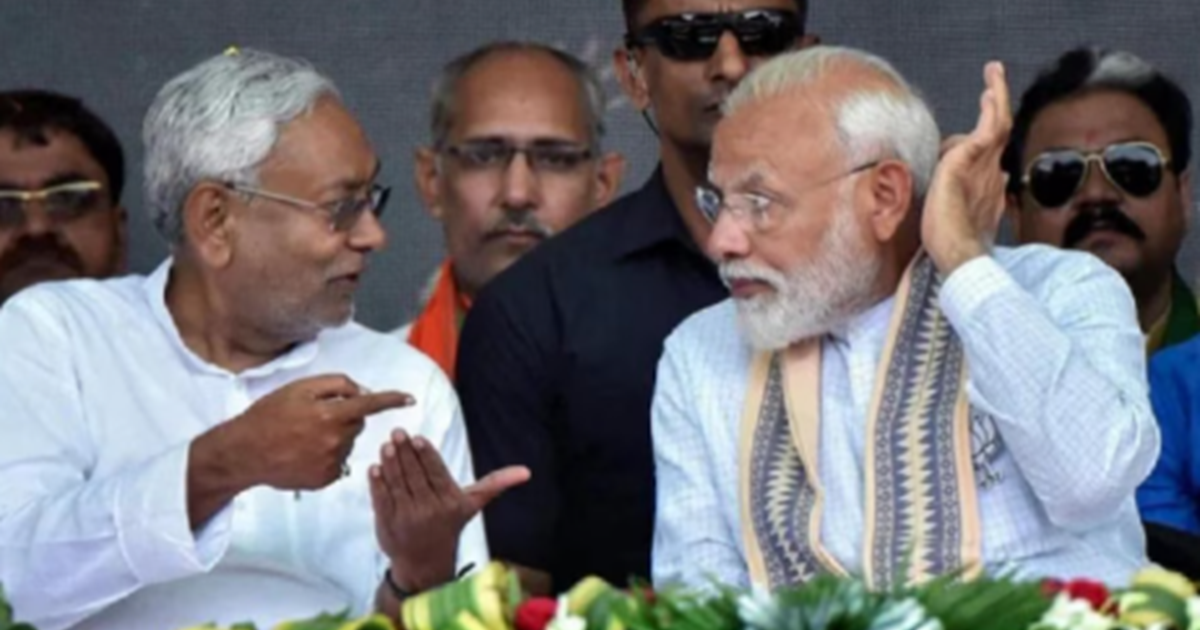 PM Modi Motihari Visit: PM Modi ke saath CM Nitish karenge s