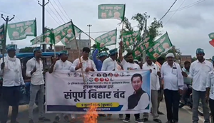 Bihar Band: Nalanda mein bandi ke dauran raahgeer se maarpeet aur gaali galauj, Congress karyakarta Mo. Haider ne raahgeer ko jada tamacha...