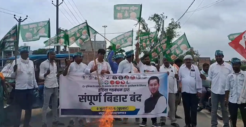 Bihar Band: Nalanda mein bandi ke dauran raahgeer se maarpee Bihar Band: Nalanda mein bandi ke dauran raahgeer se maarpee