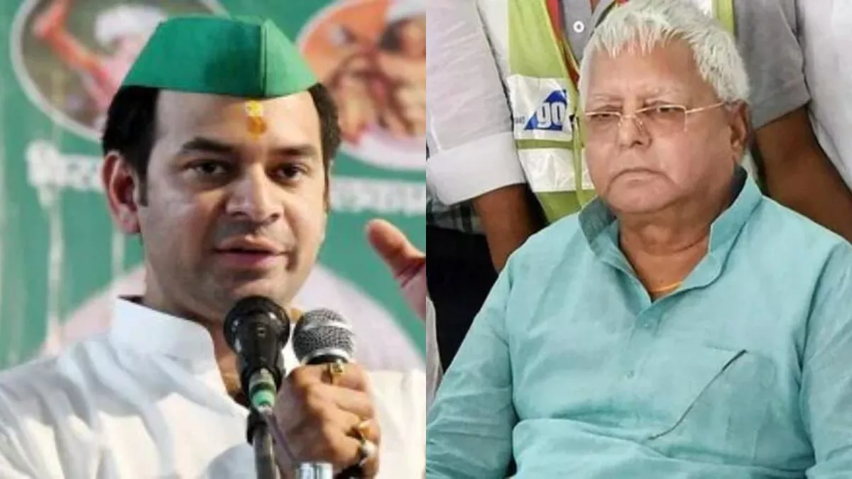 Big Breaking: Bihar ke siyasi galiyare se badi khabar, Tej P