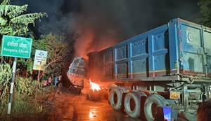 Vaishali mein truck aur haiva ki takkar mein lagi aag, baap-bete samet 3 logon...