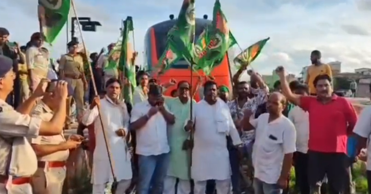 Bihar Bandh: Darbhanga mein Namo Bharat train ka chakka jam,