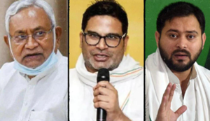 Prashant Kishor ne Lalu, Nitish aur Modi par sadha nishana, kaha- mano sher ghaas khane ki baat kar raha ho...