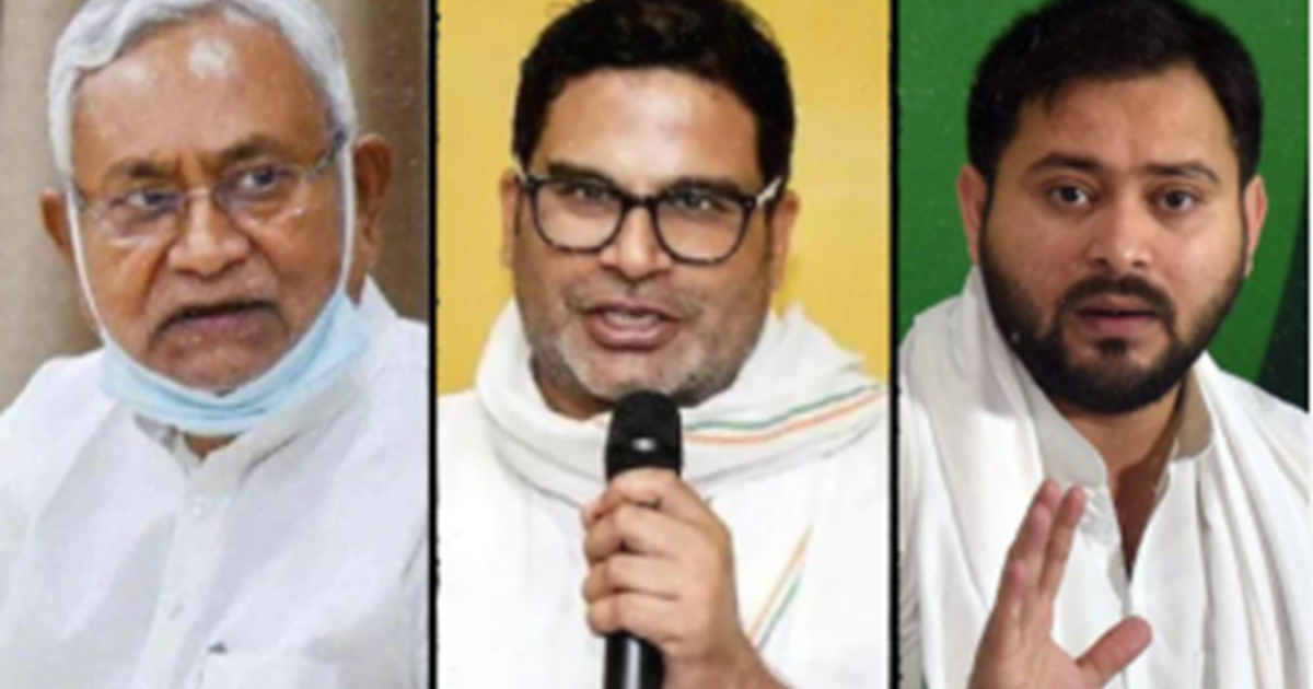 Prashant Kishor ne Lalu, Nitish aur Modi par sadha nishana, 