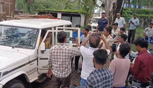 Nigrani Vibhag ne 50 hazaar rishwat lete Rajaswa Vibhag karmchari ko kiya giraftar, zameen daakhil ke naam par...