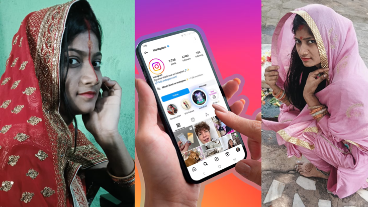 Jalebi bana jaanleva : Instagram par hua pyaar, patni ne pat