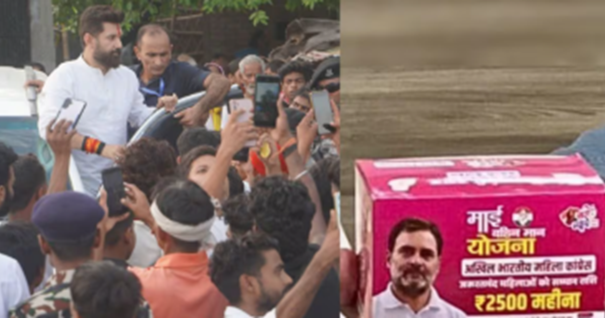 Senator pad ke packing par Rahul Gandhi ki tasveer lagane pa